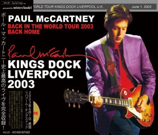 ポール マッカートニー　2003年ロンドン4公演　40セット限定盤 ポール マッカートニー 2003年ロンドン4公演 40セット限定盤