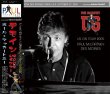 画像1: PAUL McCARTNEY / DES MOINES 2005 【3CD】 (1)