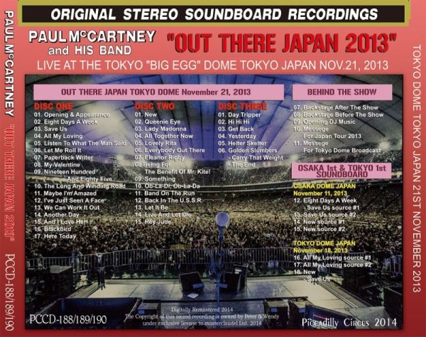 画像2: PAUL McCARTNEY / OUT THERE JAPAN 2013 【3CD】 (2)