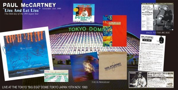 画像3: PAUL McCARTNEY / LIVE AND LET LIVE 【3CD】 (3)