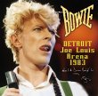 画像1: DAVID BOWIE / DETROIT JOE LOUIS ARENA 1983 【2CD】 (1)