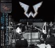 画像1: PAUL McCARTNEY / WINGS OVER HOUSTON 【2CD】 (1)