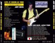 画像2: JEFF BECK / LIVE AT BUDOKAN 1980 【2CD】 (2)