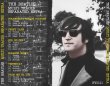 画像2: THE BEATLES / MULTI TRACKS SEPARATED EXTRA 【1CD】 (2)