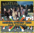 画像1: THE BEATLES / MAGICAL MYSTERY TOUR FILM OUTTAKES 【2DVD】 (1)