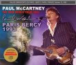 画像1: PAUL McCARTNEY / PARIS BERCY 1993 【3CD】 (1)