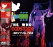 画像1: THE WHO / WOODSTOCK 1969 【2DVD】 (1)