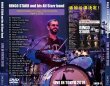 画像2: RINGO STARR / LIVE IN JAPAN 2019 【DVD】 (2)