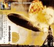 画像1: LED ZEPPELIN I SESSIONS 【CD】 (1)