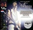 画像1: PAUL McCARTNEY / GEMEENTE GRONINGEN 1972 【2CD】 (1)