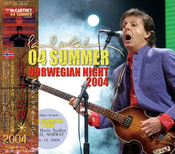 画像1: PAUL McCARTNEY / NORWEGIAN NIGHT 2004 【2CD】 (1)