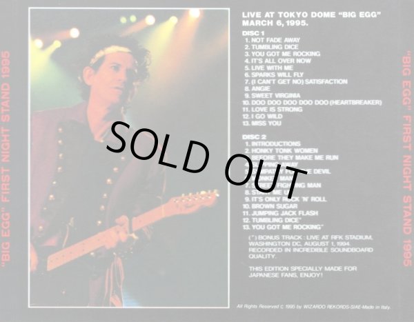 画像2: VGP-050 THE ROLLING STONES / FIRST NIGHT STAND 95 (2)