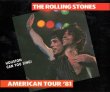 画像1: VGP-053 THE ROLLING STONES / HOUSTON CAN YOU SING (1)