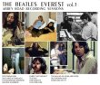 画像3: THE BEATLES / EVEREST Vol.3 【6CD】 (3)
