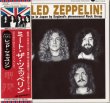 画像1: LED ZEPPELIN / MEET THE LED ZEPPELIN 【3CD】 (1)