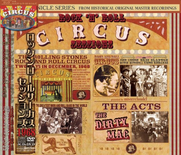 画像1: JOHN LENNON / ROCK N ROLL CIRCUS SESSIONS 【3CD+DVD】 (1)