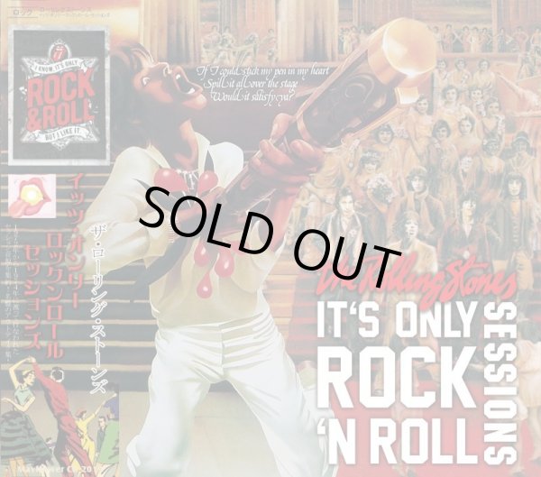 画像1: THE ROLLING STONES / IT'S ONLY ROCK N ROLL SESSIONS CD (1)