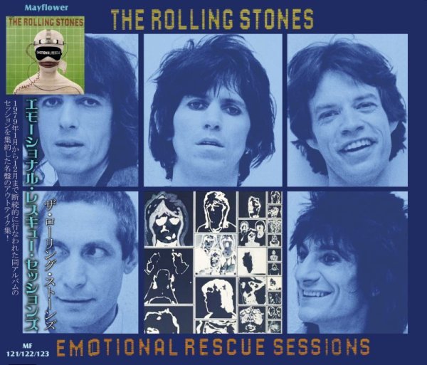 画像1: THE ROLLING STONES / EMOTIONAL RESCUE SESSIONS 3CD (1)