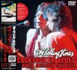 画像1: THE ROLLING STONES / COCKSUCKER BLUES DVD (1)