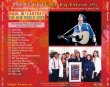 画像2: PAUL McCARTNEY / EARTH DAY CONCERT 1993 CD (2)