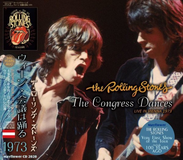 画像1: THE ROLLING STONES 1973 THE CONGRESS DANCES 2CD (1)