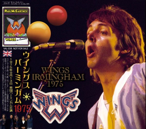 画像1: PAUL McCARTNEY 1975 WINGS BIRMINGHAM 2CD (1)