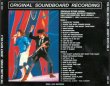 画像2: DAC-140 JERSEY BOYS VOL.3 【2CD】 (2)