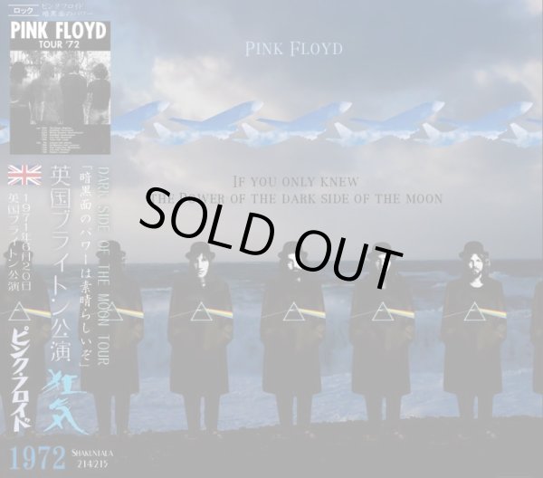 画像1: PINK FLOYD 1972 THE POWER OF THE DARK SIDE 2CD (1)
