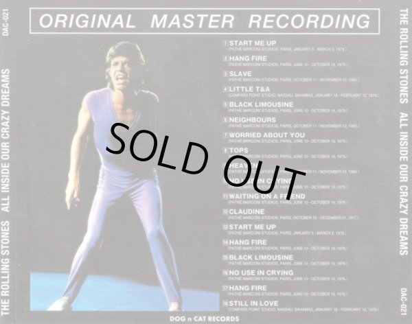 画像2: DAC-021 ALL INSIDE OUR CRAZY DREAMS (2)