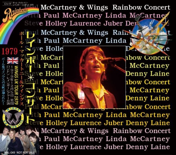 画像1: PAUL McCARTNEY 1979 WINGS RAINBOW CONCERT CD (1)