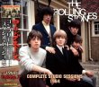 画像1: THE ROLLING STONES COMPLETE STUDIO SESSIONS 1964 2CD (1)