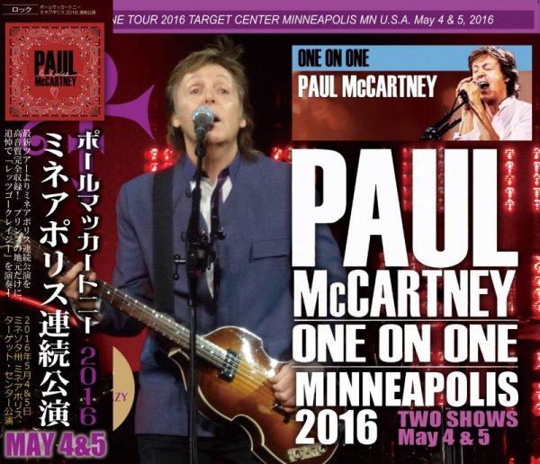 画像1: PAUL McCARTNEY / ONE ON ONE MINNEAPOLIS 2016 TWO SHOWS 【4CD】 (1)