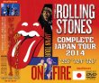 画像1: THE ROLLING STONES / COMPLETE JAPAN TOUR 2014 【3DVD】 (1)