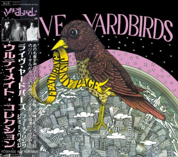 画像1: LIVE YARDBIRDS! feat. JIMMY PAGE THE ULTIMATE COLLECTION 【2CD】 (1)