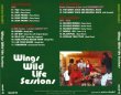 画像2: PAUL McCARTNEY / WINGS WILD LIFE SESSIONS 【1CD】 (2)