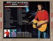 画像2: PAUL McCARTNEY / DRIVING JAPAN OSAKA 2nd 【2CD】 (2)