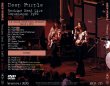 画像2: DEEP PURPLE MACHINE HEAD LIVE COPENHAGEN 1972 in COLOR DVD (2)