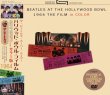 画像1: THE BEATLES AT THE HOLLYWOOD BOWL 1964 THE FILM in COLOR DVD (1)