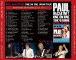 画像2: PAUL McCARTNEY / ONE ON ONE TOKYO DOME 27 【3CD】 (2)