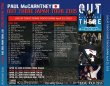 画像2: PAUL McCARTNEY / OUT THERE JAPAN 2015 TOKYO 23 【3CD】 (2)