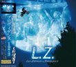 画像1: LED ZEPPELIN 1973 L.Z. IN PROVIDENCE 2CD (1)