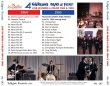 画像2: THE BEATLES LIVE IN PARIS 1964&1965 IN COLOR DVD (2)
