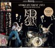 画像1: LED ZEPPELIN 1973 STOKE ON TRENT MULTIBAND REMASTER 2CD (1)