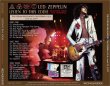 画像2: LED ZEPPELIN 1977 LISTEN TO THIS, EDDIE REMASTER FROM FLAT TRANSFER 3CD (2)