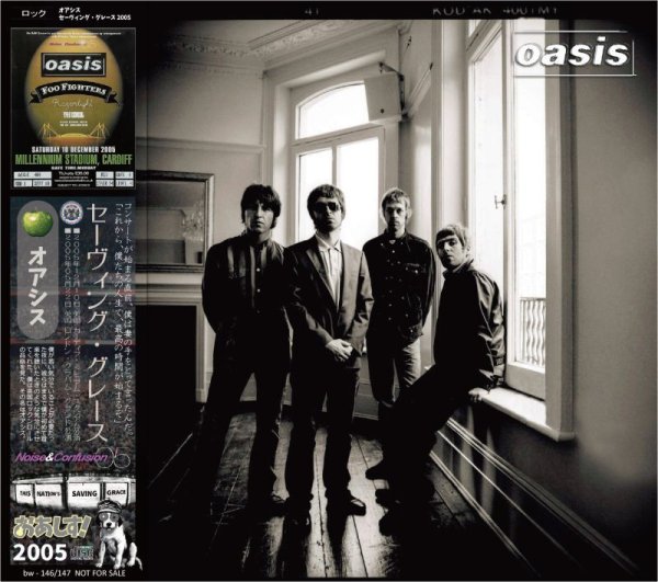 画像1: OASIS 2005 SAVING GRACE 2CD (1)