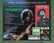 画像2: LED ZEPPELIN 1980 DORTMUNT MULTIBAND REMASTER 2CD (2)