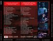 画像4: OASIS 2005 DON'T BELIEVE THE TRUTH JAPAN TOUR 6CD (4)