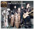画像1: PAUL McCARTNEY RECORDING VAULT ONE HAND CLAPPING 5CD (1)