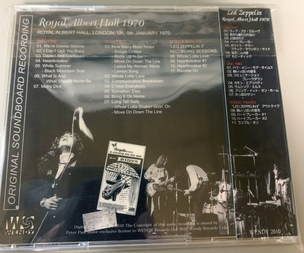 画像2: ROYAL ALBERT HALL 1970 2CD (2)