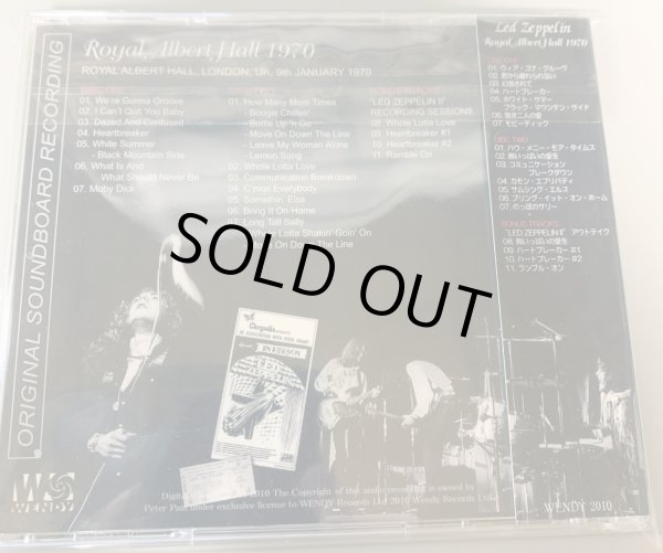 画像2: ROYAL ALBERT HALL 1970 2CD (2)